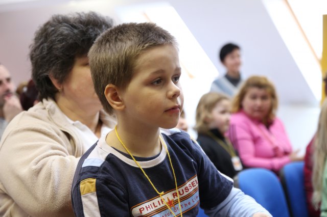 Iskolába hívogató