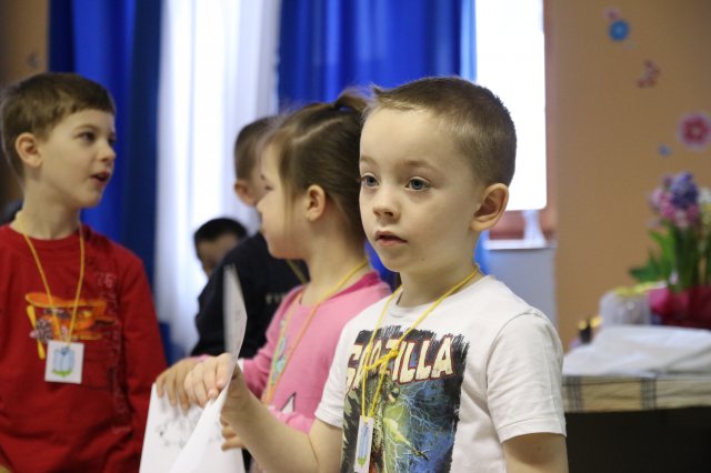 Iskolába hívogató