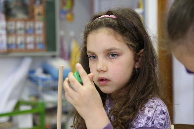 Iskolába hívogató