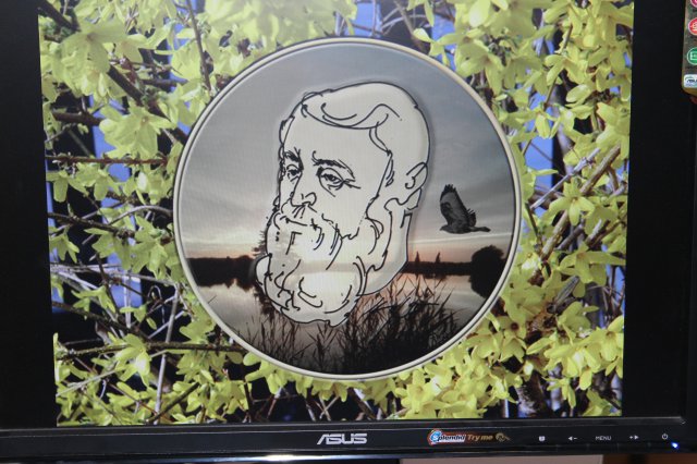 Csizmazia Természetismereti Verseny