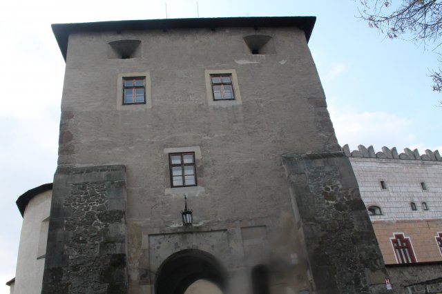 Felvidéki kirándulás