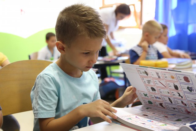 Első nap az iskolában