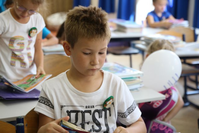 Első nap az iskolában