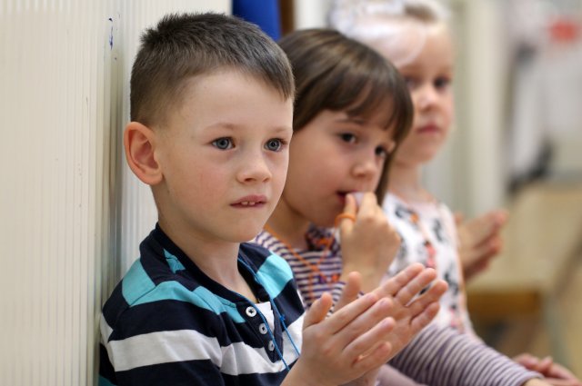 Iskolába hívogató