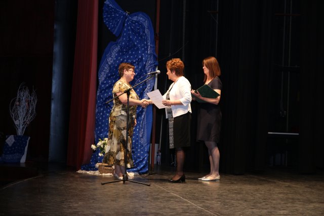 Tankerületi pedagógusnap