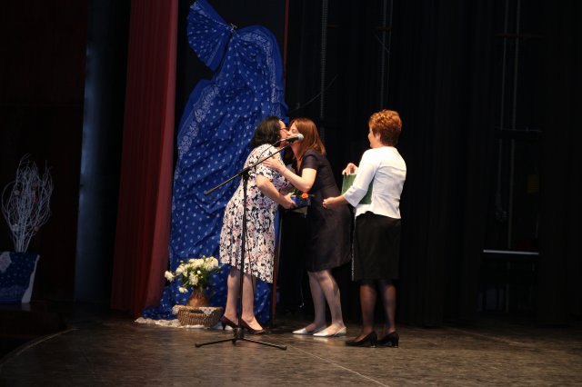 Tankerületi pedagógusnap