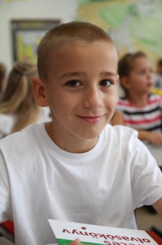 Első nap az iskolában