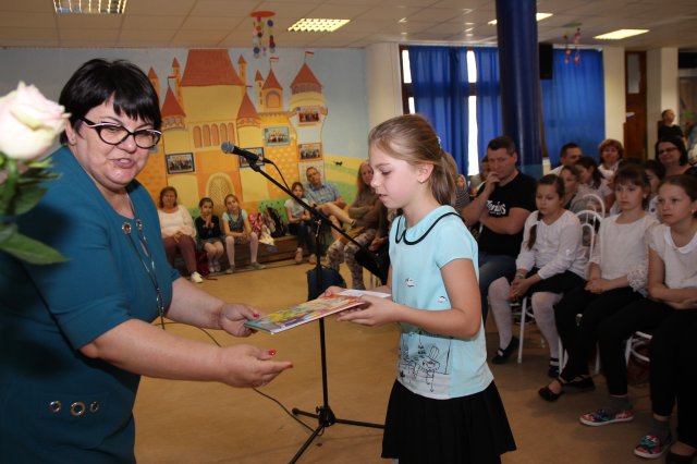 Megyei helyesírási verseny