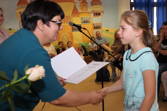 Megyei helyesírási verseny