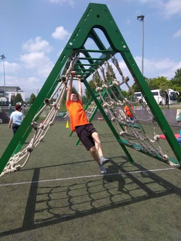 „Bátrak Ligája”