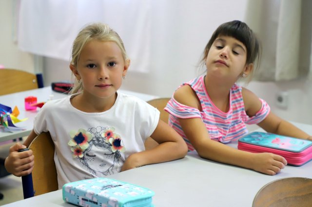 Első nap az iskolában