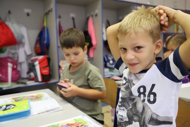 Első nap az iskolában