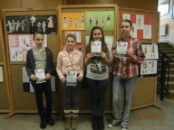 Divattervező pályázat