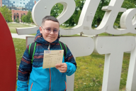 A London Bridge angol nyelvi verseny döntőjén  (országos 5. hely)