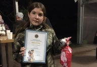 I. helyezés rajzpályázaton